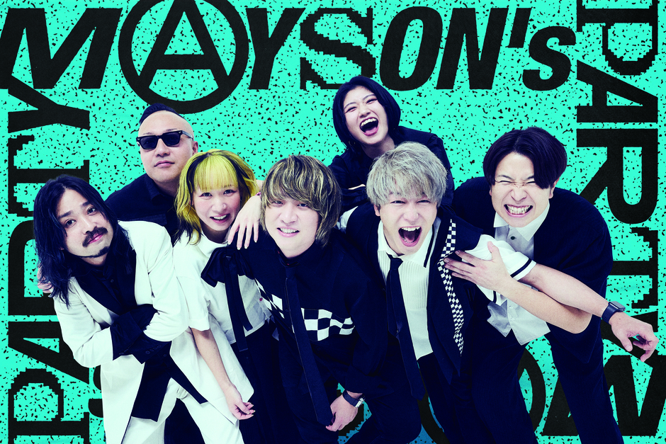 MAYSON’s PARTY