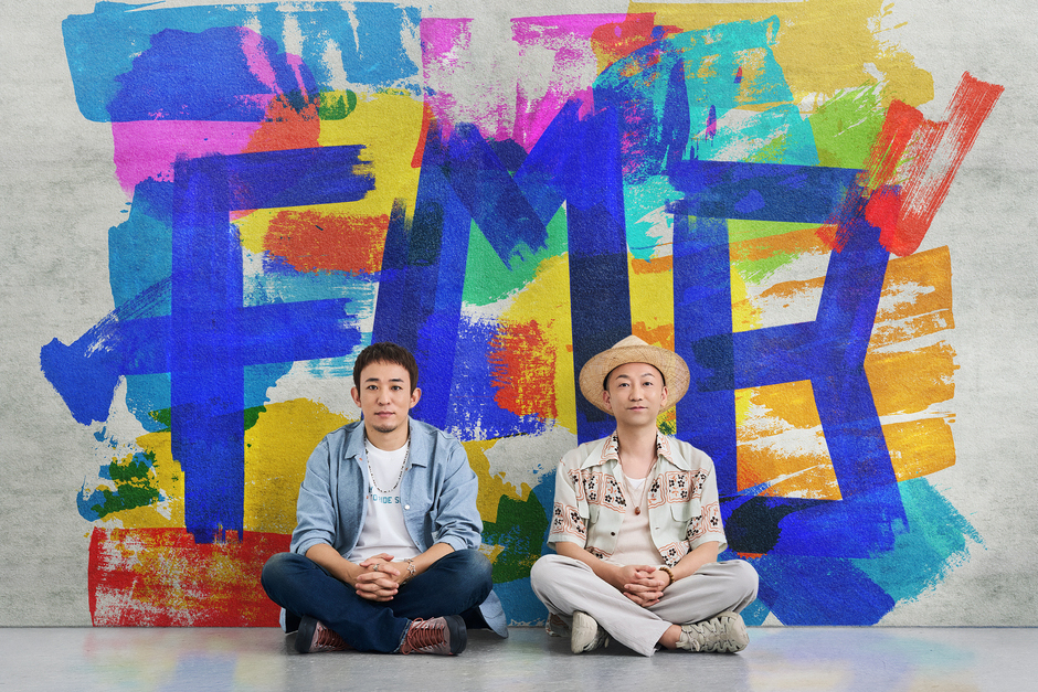 FUNKY MONKEY BΛBY’S